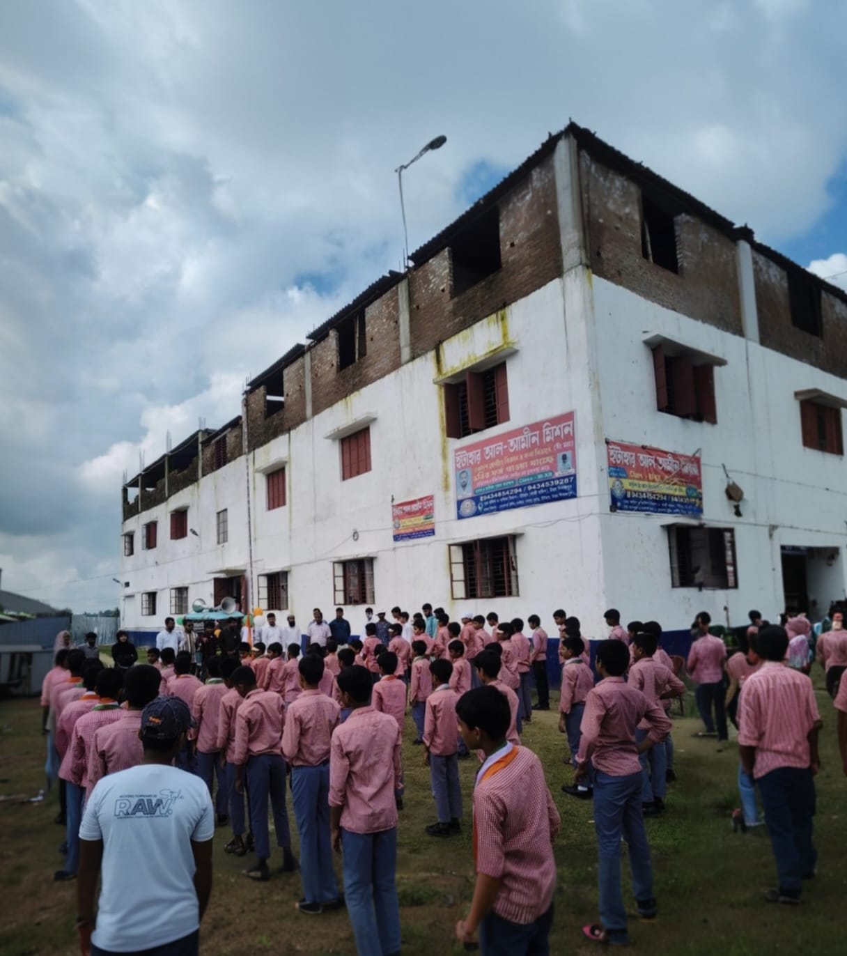 School Campus